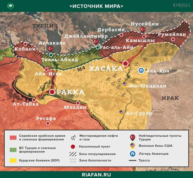 Сирия новости 14 марта 07.00: в Алеппо гражданский подорвался на мине, ХТШ стягивает силы на юге Идлиба Провинция Ракка