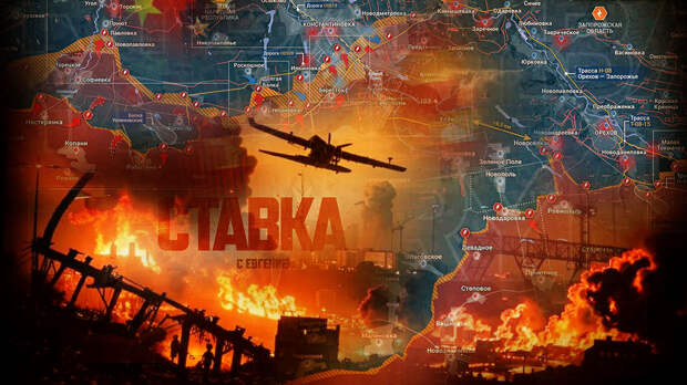 «Ответ будет жестким»: Это де-факто объявление войны, стало известно, кто обеспечил пролет вражеских дронов к Усть-Луге: Новости СВО, военные сводки — интерактивная карта боевых действий на Украине, война с Европой, к утру 03.04.26 г.