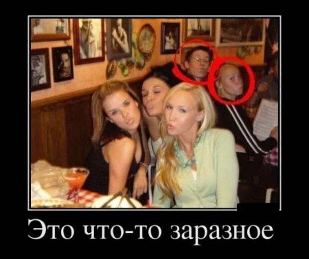 Осенние демотиваторы.