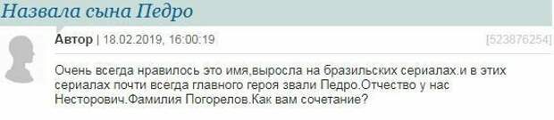 Женские форумы так и пестрят неожиданными вопросами Женские форумы так и пестрят неожиданными вопросами вопрос, женский форум, интернет, маразмы, мужчины, ответ, отношения, прикол, юмор