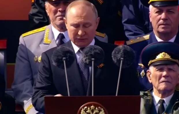 О речи Путина 9 мая 2022