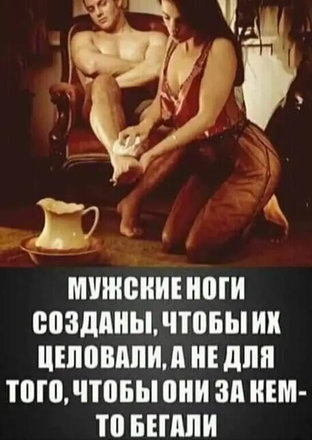 Отец семерых дочерей, в отчаянии назвал восьмую Серегой своей, каждый, скорость, может, только, развить, человек, женщин, просто, одиночка, отдаленно, напоминают, Прости, рядом, жизни, можем, которые, Молодой, билет, место