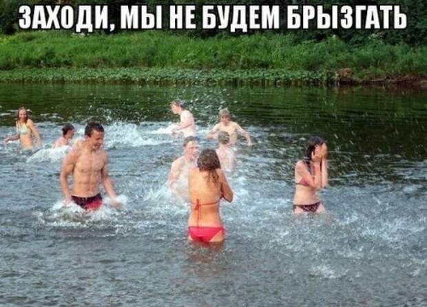 Прикольные картинки понедельника (31 шт)