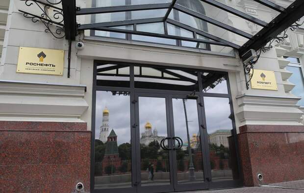 Штаб-квартира компании "Роснефть" в Москве Владимир Гердо/ТАСС