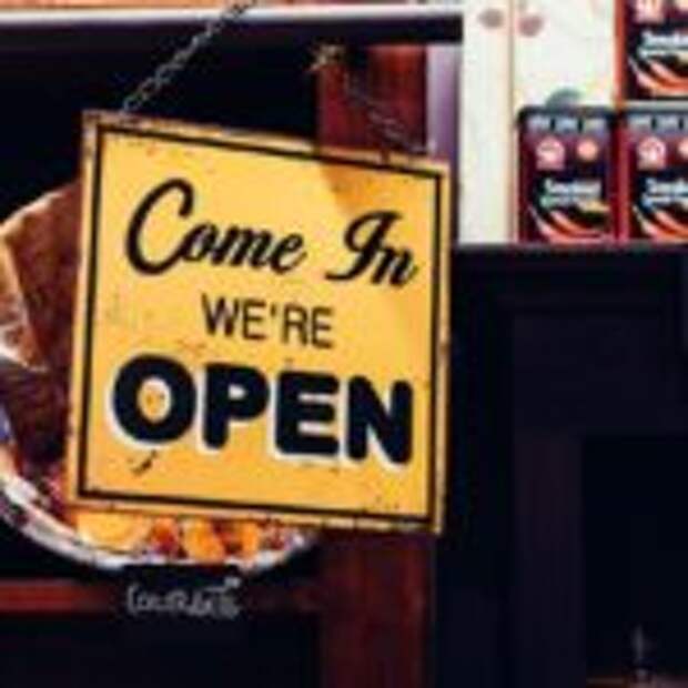 reopening your business