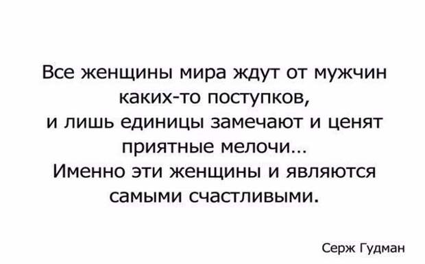 Очень смешные смс и картинки
