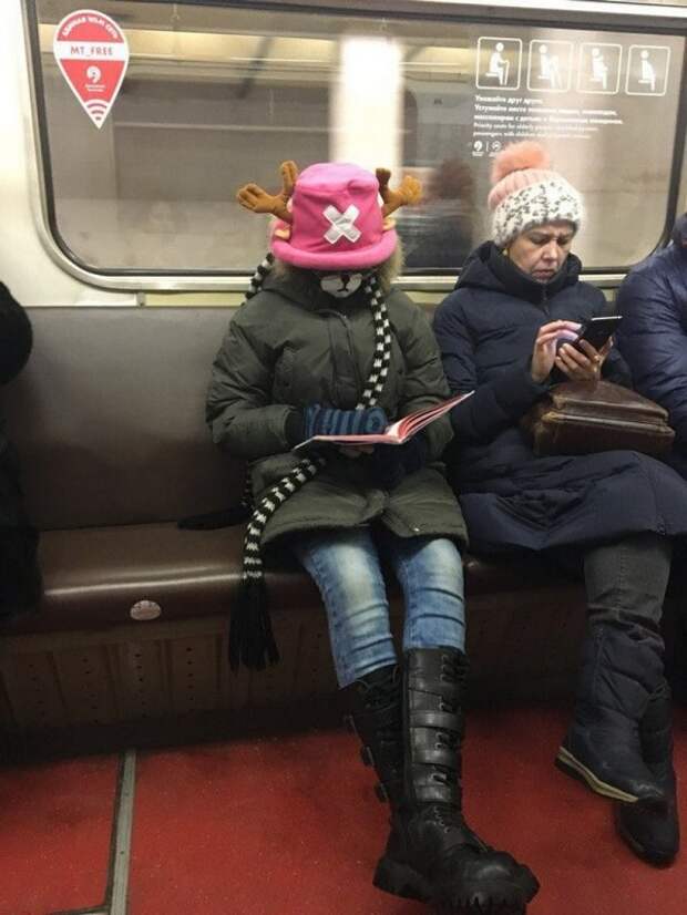 Чудаки и модники из метро