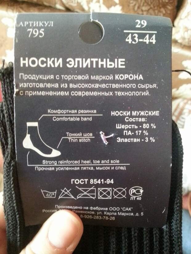 Кризис - это не повод отказываться от роскоши Кризис - это не повод отказываться от роскоши деньги, прикол, роскошь, юмор