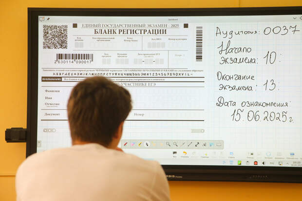 Выбор предметов на ЕГЭ в этом году не может не измениться: популярность физики и информатики и «падение» обществознания