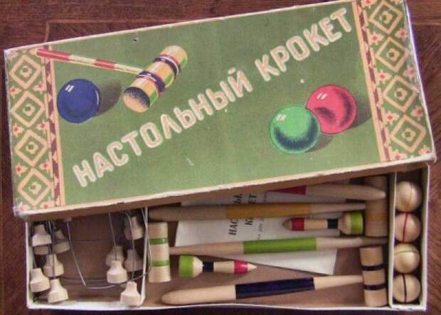 Настольные игры и конструкторы времен СССР интересное, ссср, настольные игры