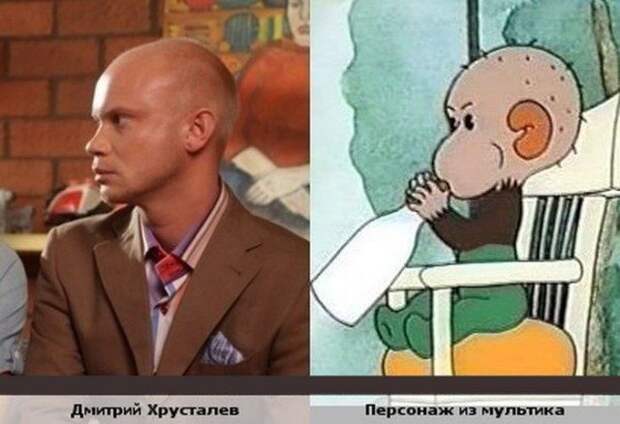 Невероятные сходства. Вот это хит! Невероятные сходства. Вот это хит!