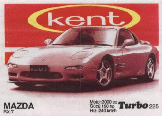 Турбомания. Легенды 90-х Турбомания. Легенды 90-х turbo, авто, жвачка, легенда, япония