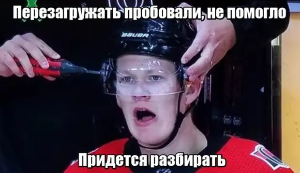 Смехотерапия дня. Забейте на всех и наслаждайтесь!