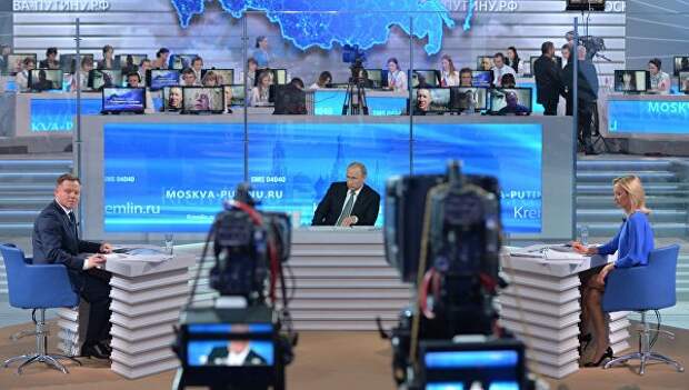 Прямая линия с президентом РФ В. Путиным