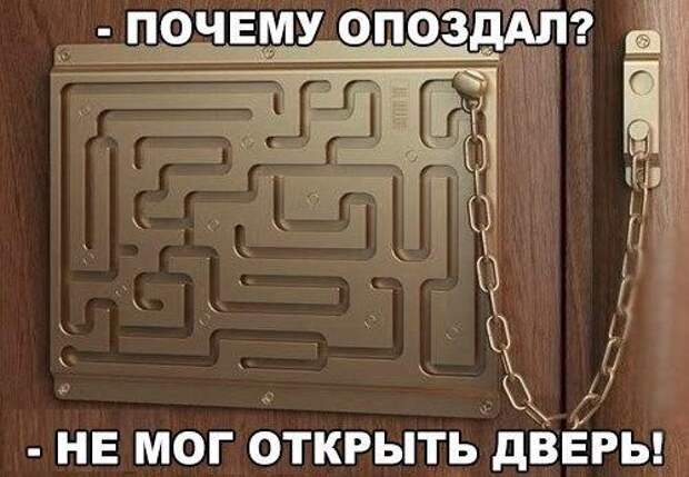 Ну что вы все докопались до этой несчастной уборщицы из "Газпрома"?...