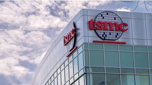 TSMC.jpg TSMC.jpg