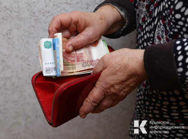 Жительница Судака предстанет перед судом за мошенничество на 800 тысяч рублей