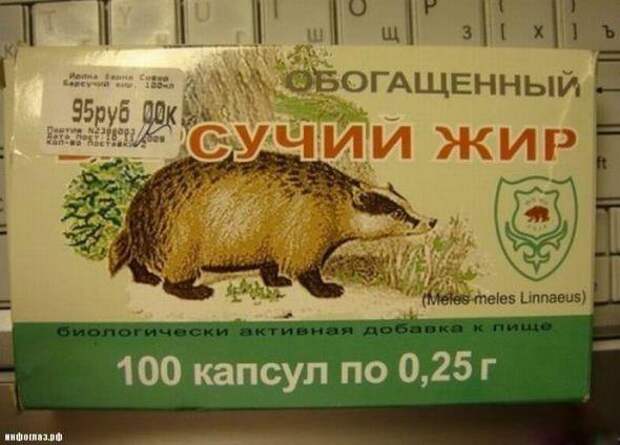Всё в кучу 30
