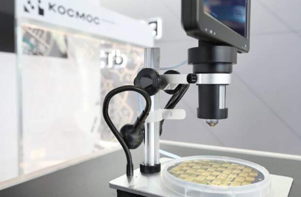 Свердловская фабрика СВЧ-микрочипов начнёт работу к 2027 году