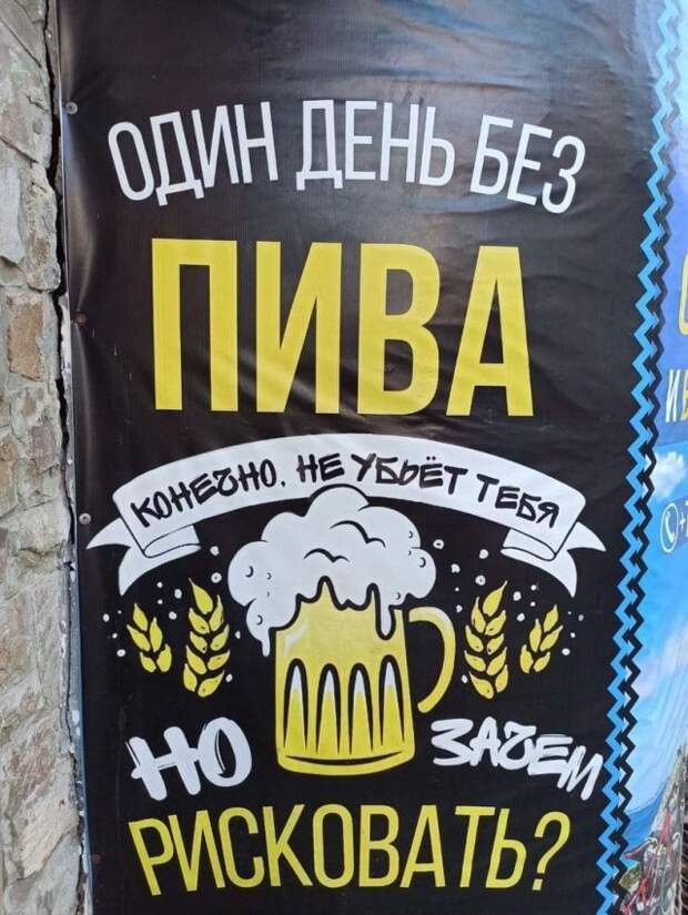Странные и смешные решения маркетологов