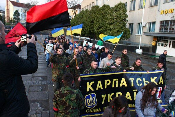 Картинки по запросу закарпатье националисты