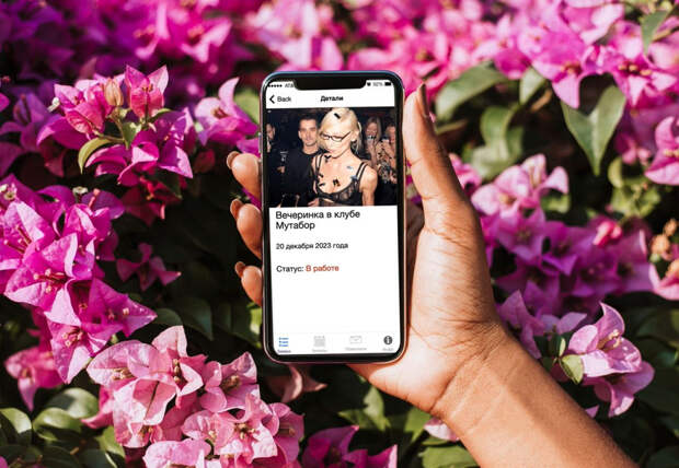 Фрики стали побаиваться нового приложения АнтиМутабор, через которое можно подать заявку на компенсацию вреда