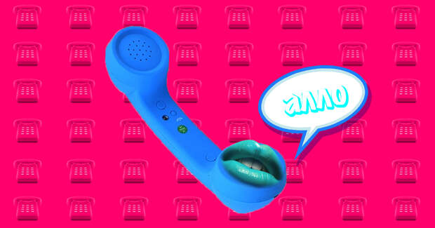 Почему мы говорим «алло», когда отвечаем на телефонный звонок?