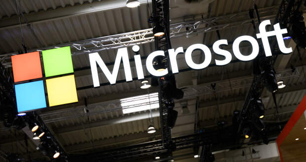 Microsoft ищет лазейки, чтобы не потерять русский рынок - эксперт