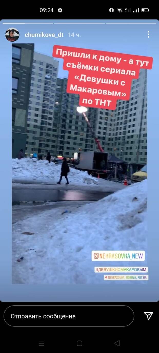 Киносъемки на улице Маршала Еременко помешали местным жителям попасть домой