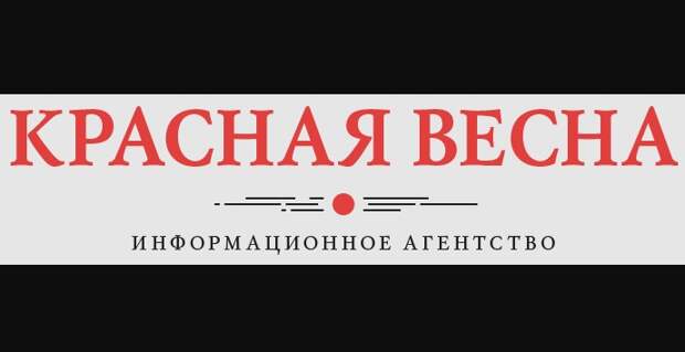 Росстат сообщил о замедлении недельной инфляции