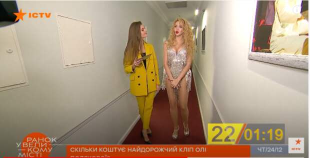 Оля Полякова в рубрике "33 на3"