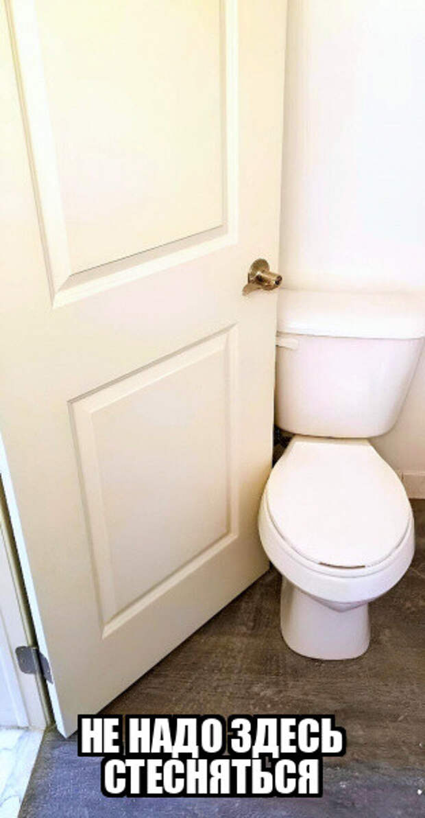 Прикольные мемы на Бугаге (21 фото)