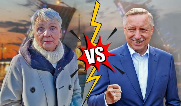 Хрупкая сталь Ленинграда: 83-летняя блокадница Людмила Васильева идет в губернаторы