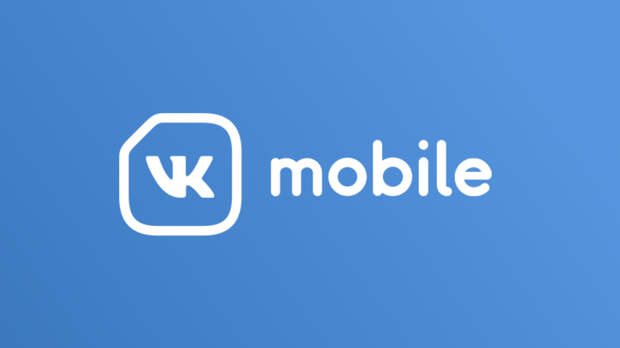 Виртуальному оператору VK Mobile спустя год после запуска пришел конец. - Изображение 1