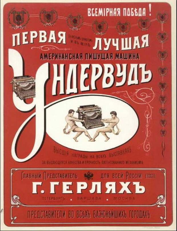 pixmafia.com интересные фото на pixmafia.com