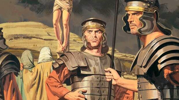 Римские воины у места казни. Картина современного художника