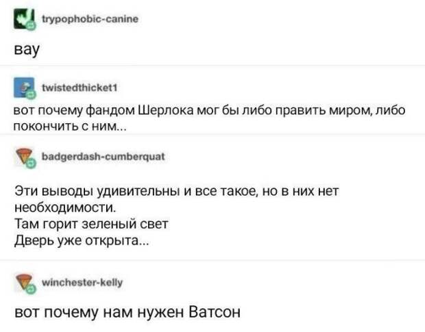 Как при помощи логики и рассуждений открыть кодовый замок Как при помощи логики и рассуждений открыть кодовый замок