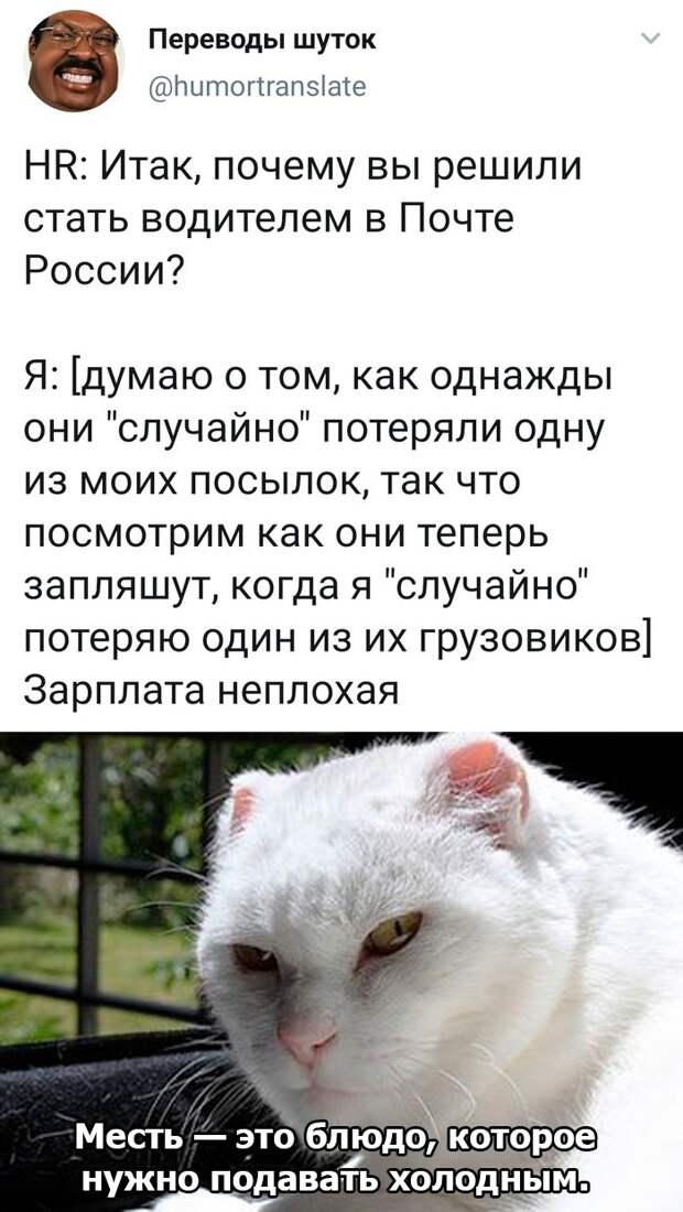 Подборка прикольных картинок
