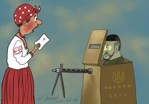 «Зеленский не проведёт выборы, пока не вернёт Крым, то есть никогда» – укро-майданщик 