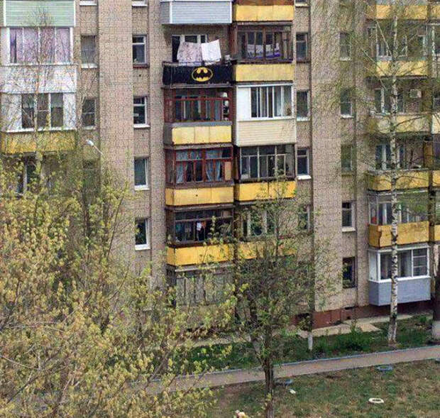Штаб-квартира Бэтмена.
