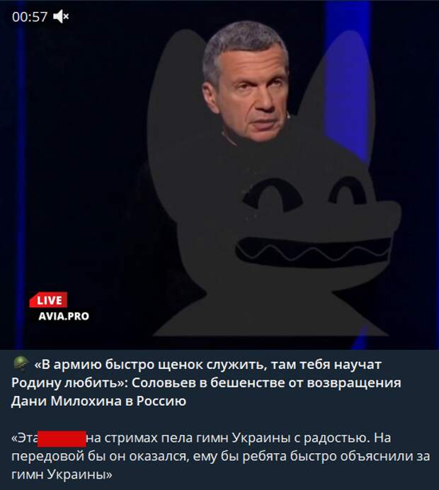 Возвращение Весельчака: Даня Милохин Готовится К Прилету в Москву Сенсация года!-4