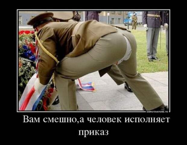 Картинки по запросу свежие демотиваторы про девушек
