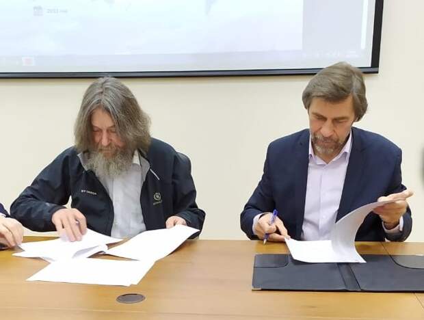 Сотрудничество.jpeg
