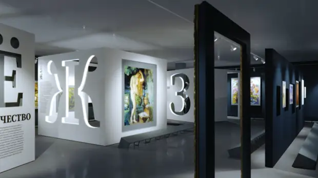 Музеи Подмосковья проведут около 70 программ в праздничные дни