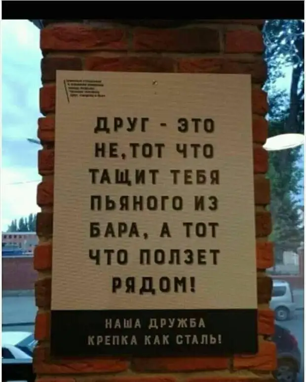 Вчера зашел в магазин Вчера зашел в магазин