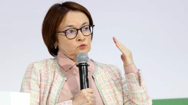 Ослабление рубля, темпы роста цен и перспективы снижения ключевой ставки. О чем говорила Набиуллина