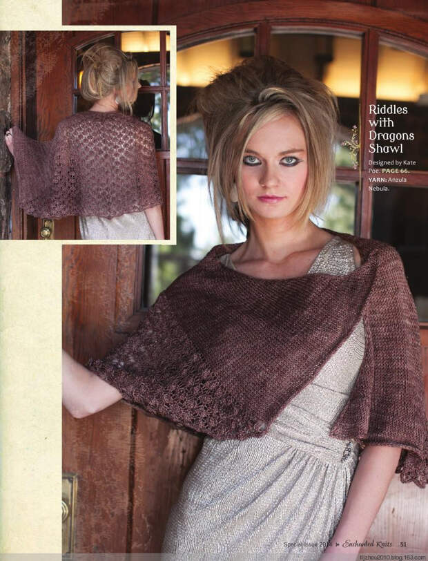 Interweave Knits Special Issue - Enchanted Knits 2014 - 紫苏 - 紫苏的博客