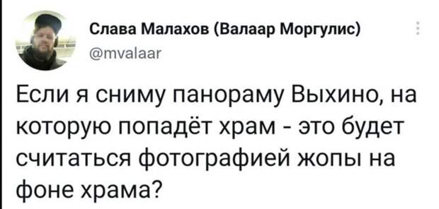17. Улыбнуло? 17. Улыбнуло?