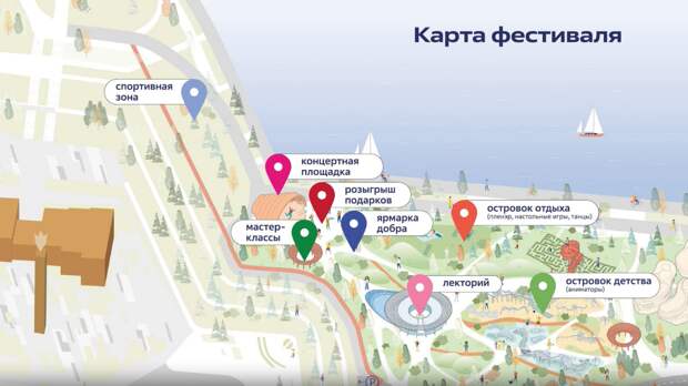 1-3 майда Казанда «Елмай» гаилә фестивале узачак