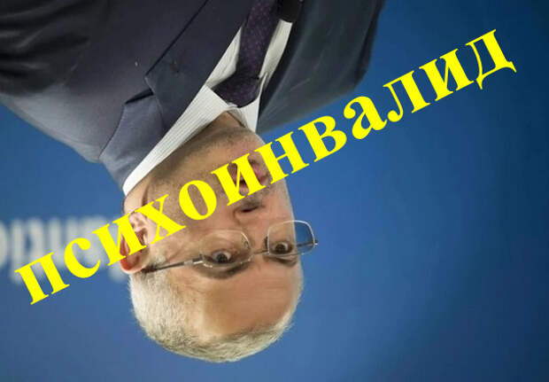 Ходорковский* пожаловался на ненависть жителей Украины в соцсетях